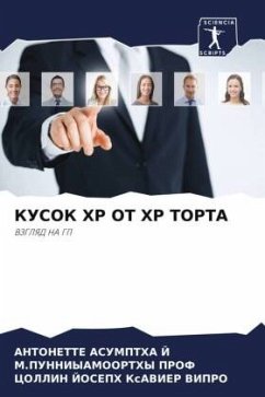 KUSOK HR OT HR TORTA - Asumptha J, Antonette;Prof, M.punniyamoorthy;VIPRO, COLLIN JOSEPH XAVIER