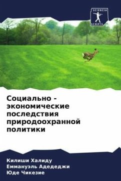 Social'no - äkonomicheskie posledstwiq prirodoohrannoj politiki - Halidu, Kilishi;Adededzhi, Emmanuäl';Chikezie, Jude