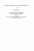 Europäisches Kreditsicherungsrecht (eBook, PDF)