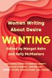 Wanting (eBook, ePUB) - Bild 1