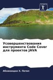 Usowershenstwowaniq instrumenta Code Cover dlq proektow JAVA