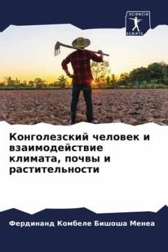 Kongolezskij chelowek i wzaimodejstwie klimata, pochwy i rastitel'nosti - Kombele Bishosha Menea, Ferdinand