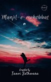 Manjil-e-mahobbat (eBook, ePUB) Manjil-e-mahobbat (eBook, ePUB)