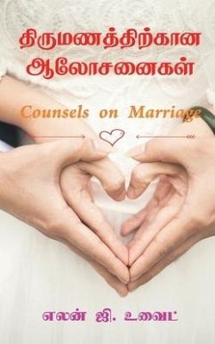 Counsels on Marriage / திருமணத்திற்கான ஆலோ - Publications, Iona