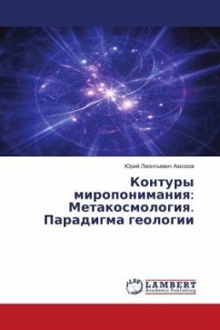 Kontury miroponimaniq: Metakosmologiq. Paradigma geologii - Ahkozow, Jurij Leont'ewich