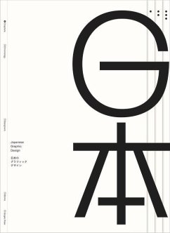 Japanese Graphic Design - Sandu