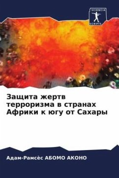 Zaschita zhertw terrorizma w stranah Afriki k ügu ot Sahary - ABOMO AKONO, Adam-Ramsès