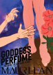 Goddess Perfume - Bild 1