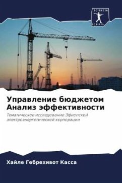 Uprawlenie büdzhetom Analiz äffektiwnosti - Kassa, Hajle Gebrehiwot
