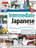 Intermediate Japanese Textbook (eBook, ePUB)