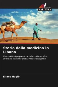 Storia della medicina in Libano - Nagib, Eliane