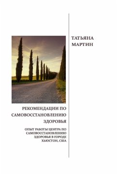 Cover Rekomendatsii po samovosstanovleniyu zdorovya