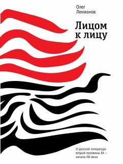 Cover Licom klicu (eBook, ePUB)