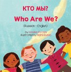 Who Are We? (Russian-English) (eBook, ePUB)