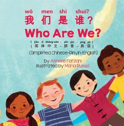 Cover Who Are We? (Simplified Chinese-Pinyin-English) (eBook, ePUB)