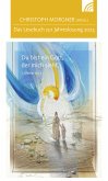 Du bist ein Gott, der mich sieht (eBook, ePUB)