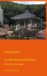 Les 88 temples de Shikoku (eBook, ePUB) - Bild 1