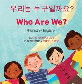 Who Are We? (Korean-English) (eBook, ePUB)