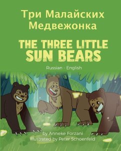The Three Little Sun Bears (Russian-English) Cover The Three Little Sun Bears (Russian-English)