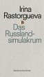 Das Russlandsimulakrum (eBook, ePUB) - Bild 1