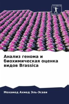 Analiz genoma i biohimicheskaq ocenka widow Brassica - Jel'-Jesawi, Mohamed Ahmed