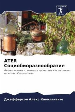 Cover ATER Sociobioraznoobrazie