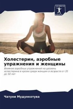 Cover Holesterin, aärobnye uprazhneniq i zhenschiny