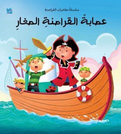 The Young Pirate Gang - OM Books International