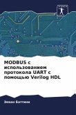 MODBUS s ispol'zowaniem protokola UART s pomosch'ü Verilog HDL