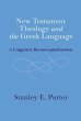 New Testament Theology and the Greek... - Bild 1
