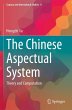 The Chinese Aspectual System - Bild 1