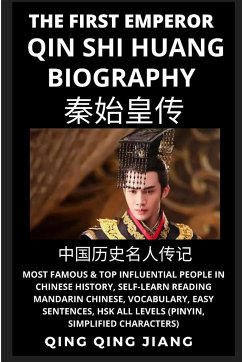 Qin Shi Huang Biography - Jiang, Qing Qing