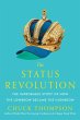 Status Revolution - Bild 1