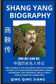Shang Yang Biography