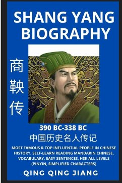 Shang Yang Biography - Jiang, Qing Qing