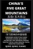 China's Five Great Mountains