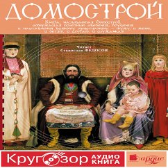 Domostroj (MP3-Download) - avtorov, Kollektiv