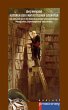AUTOREN DER FANTASTISCHEN LITERATUR - Bild 1