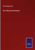 Die Volkswirtschaftslehre