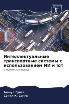 Cover Intellektual'nye transportnye sistemy s ispol'zowaniem II i IoT
