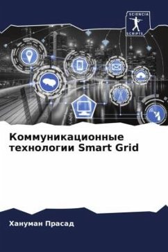 Kommunikacionnye tehnologii Smart Grid - Prasad, Hanuman