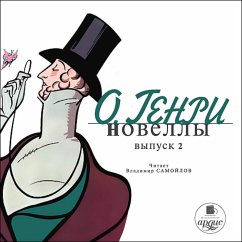 Novelly. Vypusk 2 (MP3-Download) - Henry, O.