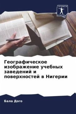 Geograficheskoe izobrazhenie uchebnyh zawedenij i powerhnostej w Nigerii - Dogo, Bala