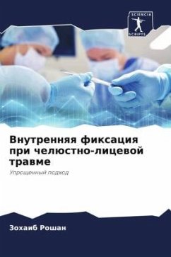 Cover Vnutrennqq fixaciq pri chelüstno-licewoj trawme