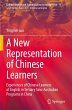A New Representation of Chinese Learners - Bild 1