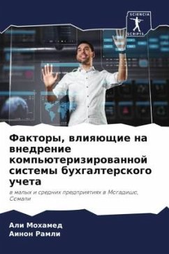 Cover Faktory, wliqüschie na wnedrenie komp'üterizirowannoj sistemy buhgalterskogo ucheta