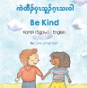 Be Kind (Karen-English) (eBook, ePUB) - Bild 1