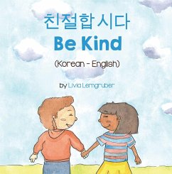 Be Kind (Korean-English) (eBook, ePUB) Cover Be Kind (Korean-English) (eBook, ePUB)