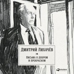 Pis'ma o dobrom i prekrasnom (MP3-Download) - Likhachev, Dmitry
