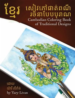 Cambodian Coloring Book of Traditional Designs - Livan, Yary
